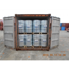 N-Ethyl-2-Pyrrolidone suppliers factory