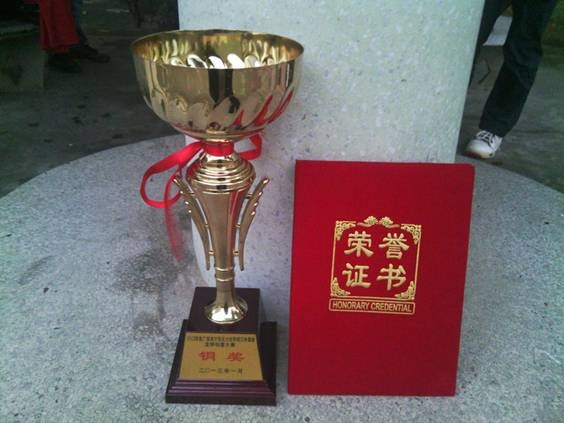 Vinh dự chúng ta